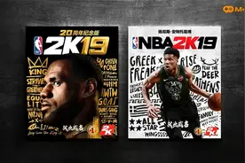 《NBA2K19》单机游戏下载，Ms游戏库www.MsGameGo.com视频封面