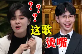 韩语版《知否知否》，嘴巴全程好忙，烫嘴歌词听完想扇人！视频封面