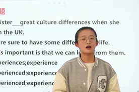 初中英语单选题，experience的语法知识你知道吗？视频封面