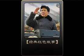 褪去领袖的光环，毛主席和妻子的爱情竟如此的浪漫视频封面