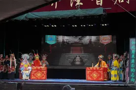 河北达沃井陉晋剧院《血战金沙滩》李花兰马丽芳主演视频封面