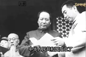 国庆阅兵制度的由来？五年一小庆、十年一大庆，谁定的.mp4视频封面