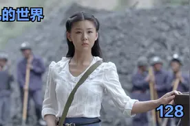 离别多日见到自己的白月光，没想到这一见，将是永别视频封面