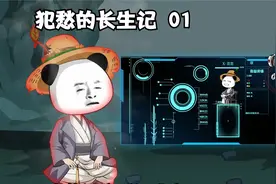 人生处处无夸，回首望去，却空无一人，只剩下一个人的旅途。视频封面