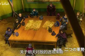 一口气看完【奇幻自卫队】，异世界的铁骑挺近现代化时代，是什么视频封面