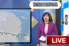 介文汲谈包海高铁修建难度很大，但有利于区域经济发展！视频封面