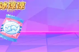 最全艾比喂养攻略增加亲密度蛋金宴视频封面