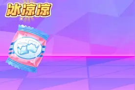最全艾比喂养攻略增加亲密度蛋金宴