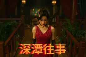 2023最新动作悬疑片，美女身材哇塞，轻信他人，变身不死怪物视频封面