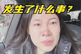 嫁到韩国的姑娘接到娘家的电话，哭的不能自已，马上买机票回国！视频封面
