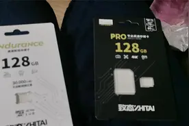99包邮的128G致钛长江存储高耐久TF卡开箱测评跑分（国产CPU主机视频封面