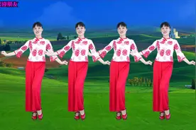 俏美欢快民族舞《谁是我的新郎》火爆小情歌，听得心花怒放视频封面
