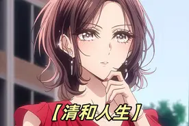 自己陪妻子从校服走到婚纱，没想到最后换来的是背叛视频封面