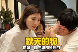 不写作业母慈子孝，一写作业鸡飞狗跳！视频封面