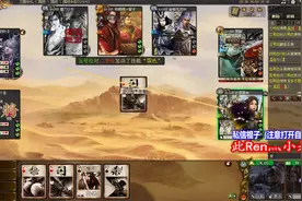 三国杀：苟了4轮的甘宁凌统，大招一开莫敢不从视频封面