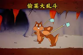 动画史上最会偷菜的土拨鼠，竟然打上了蔬菜加工厂的主意
