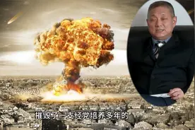 上世纪国企私有化改革视频封面