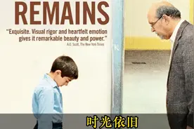 反战 巴勒斯坦人民的抉择和抗争，止战之殇