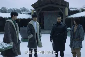 致命游戏~第一门~雪村篇视频封面