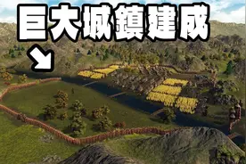 为了抵御野蛮人袭击！我打造了大城池【Dawn of Man 人类黎明】#4视频封面