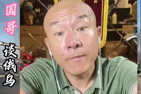 9月末退伍老兵补助确认需要啥手续？视频封面