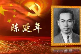青少年红色作品《陈延年》朗诵配乐 舞台LED背景视频 音乐伴奏视频封面