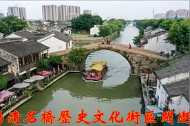 无锡清名桥历史文化街区闲逛视频封面
