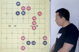 周孟芳作品《九伐中原》就有一个陷阱 抬抬腿就过去了视频封面