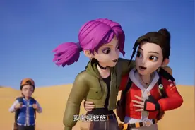 赵琳探险日记《11-15合集》视频封面