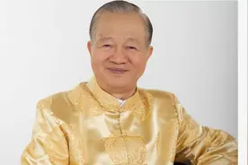易经管理智慧第一部 天地人和02视频封面