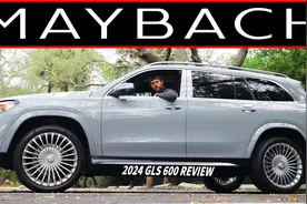 机翻中字 2024 梅赛德斯-迈巴赫 GLS600 评测视频封面