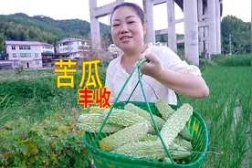 赶集买的腌咸蛋，媳妇一次煮7个，这味道很特别视频封面