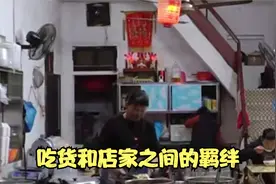 千万不要小瞧吃货和店家之间的羁绊，妥妥见证了猪脚饭短暂的爱情视频封面