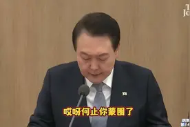 搞笑配音：大俄成为世界第八大经济体？老拜懵圈了，爆笑视频封面