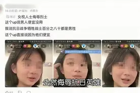 道歉真有用的话，哪还有什么如果视频封面