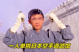 小伙每日负重五十公斤练习跳高，解下绑腿后已然练成绝世轻功视频封面