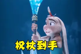 鸡兔小队冒险，拯救自己的国家视频封面