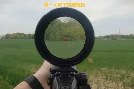 第一人称下的瞄准镜视频封面