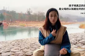 一代神童的陨落，到底印证了什么？视频封面