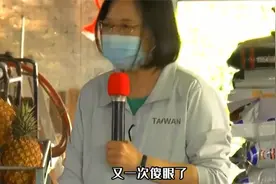 俄罗斯领土世界第一，为何人口却少的可怜？甚至连年都有视频封面