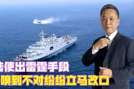 美司令否认美军在金门常驻，岛内网友：到底在搅和什么