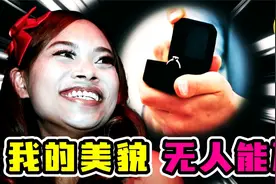 网红鼻祖「凤姐」！靠征婚火爆全网，如今凤姐究竟过得怎么样了？视频封面