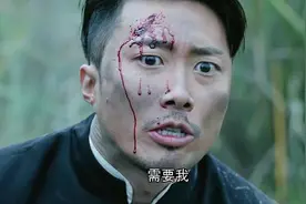 341. 风云年代：鬼子特工演技确实在线，比现在的小鲜肉强太多了视频封面