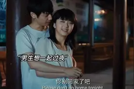 “女生会轻易交出自己的第一次吗”视频封面