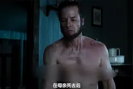 禽兽继父的所作所为，终究换来了惩罚视频封面