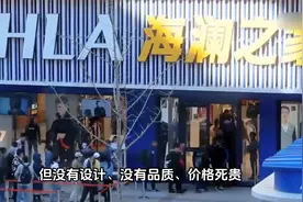 中国男人的衣柜，不会还有人不知道吧