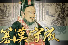 魏文帝曹丕怎样成为曹操继承人？又是如何篡汉的？他有何政绩？视频封面