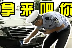 科技与魔法？拿来吧你！（2012）视频封面