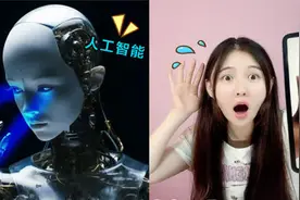 不能问Siri的“五个问题”！问完会发生诡异的事，伊莱莎到底