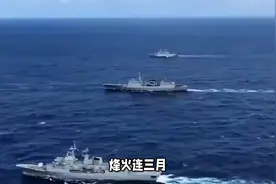 不仅鞠躬道歉，日本海自高官还引咎辞职，难道与这件事有关？视频封面